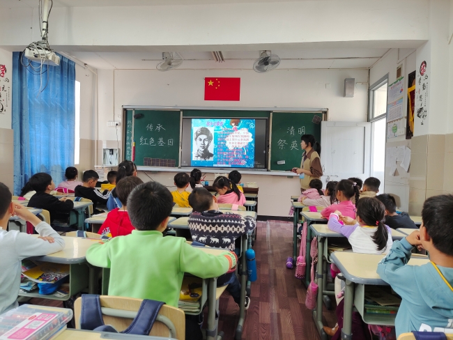 7水头七小.jpg,