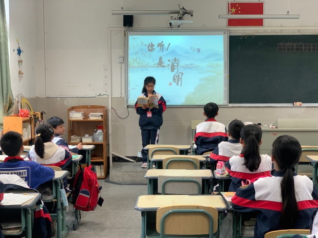 10闹村乡中心小学.jpg,