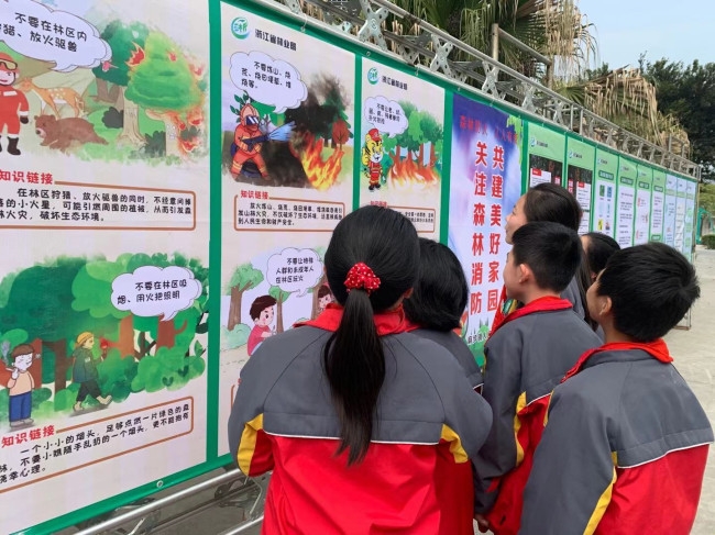 11树贤小学.jpg,