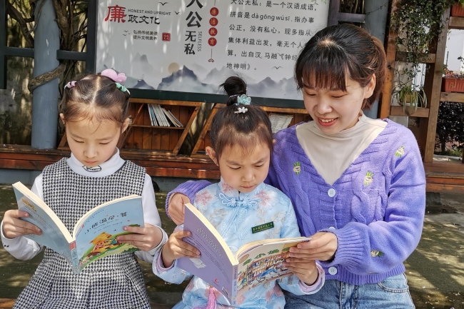 7鳌江十五小吴忠新.jpg,