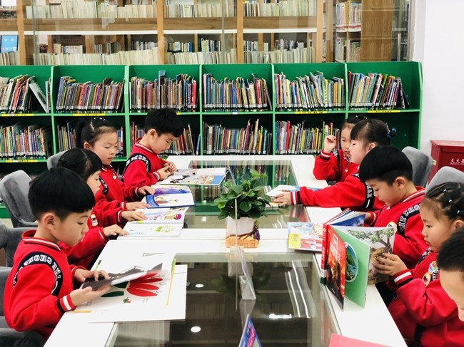 9郑楼实验幼儿园张逸.jpg,