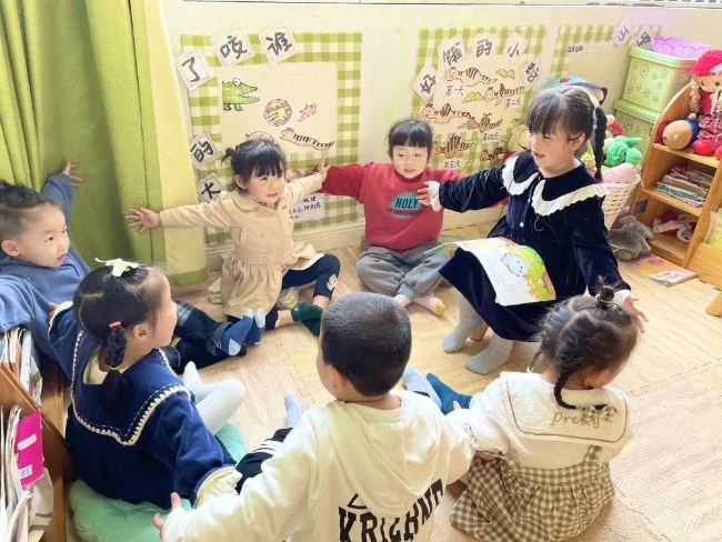 13行知幼儿园黄梦娜.jpg,