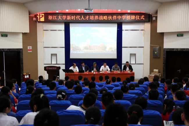 微信图片_20210426083110.jpg,