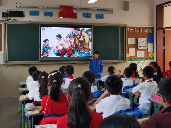 昆阳实验小学小小史学家.jpg,