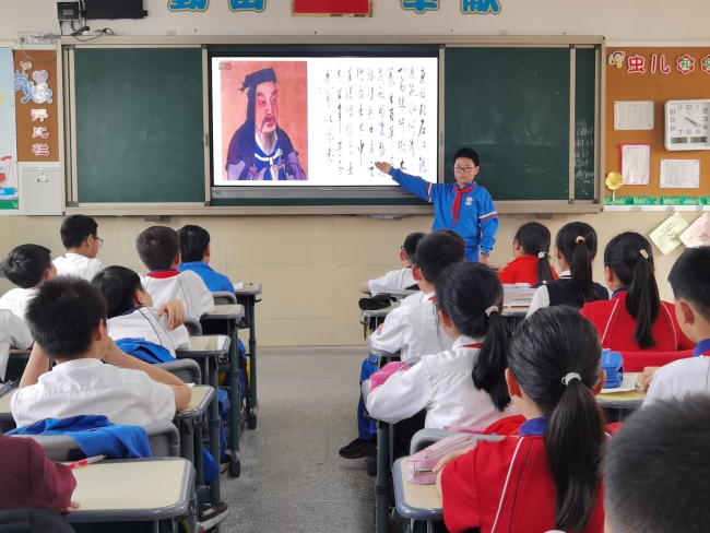 昆阳实验小学小小史学家2.jpg,