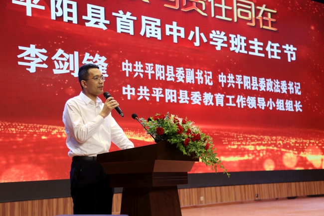 微信图片_20210520203422.jpg,