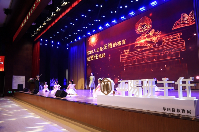 微信图片_20210520203533.jpg,
