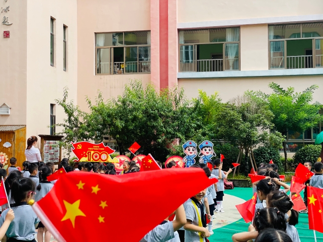 平阳县鳌江镇中心幼儿园第4张.jpg,