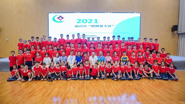 图片2.jpg,