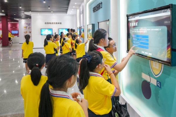 图片5.jpg,