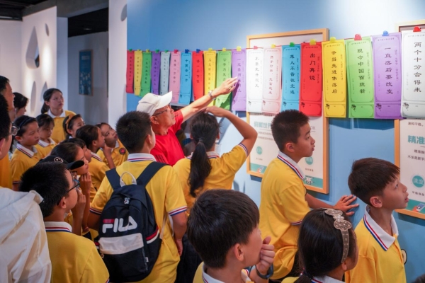 图片7.jpg,