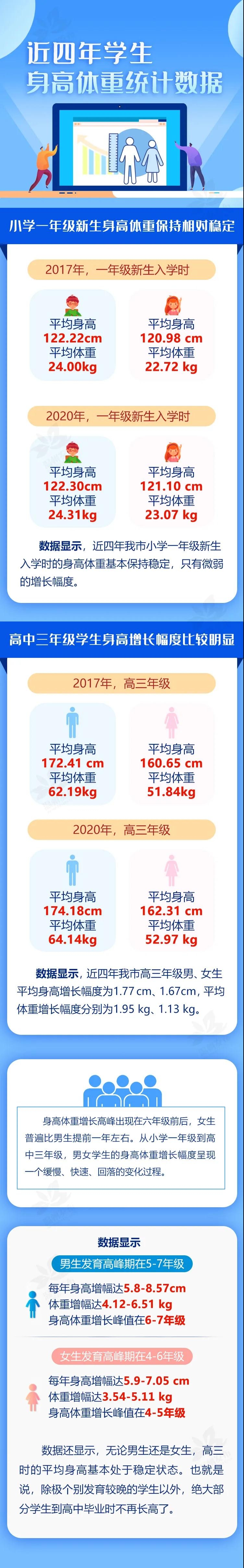 4.jpg,