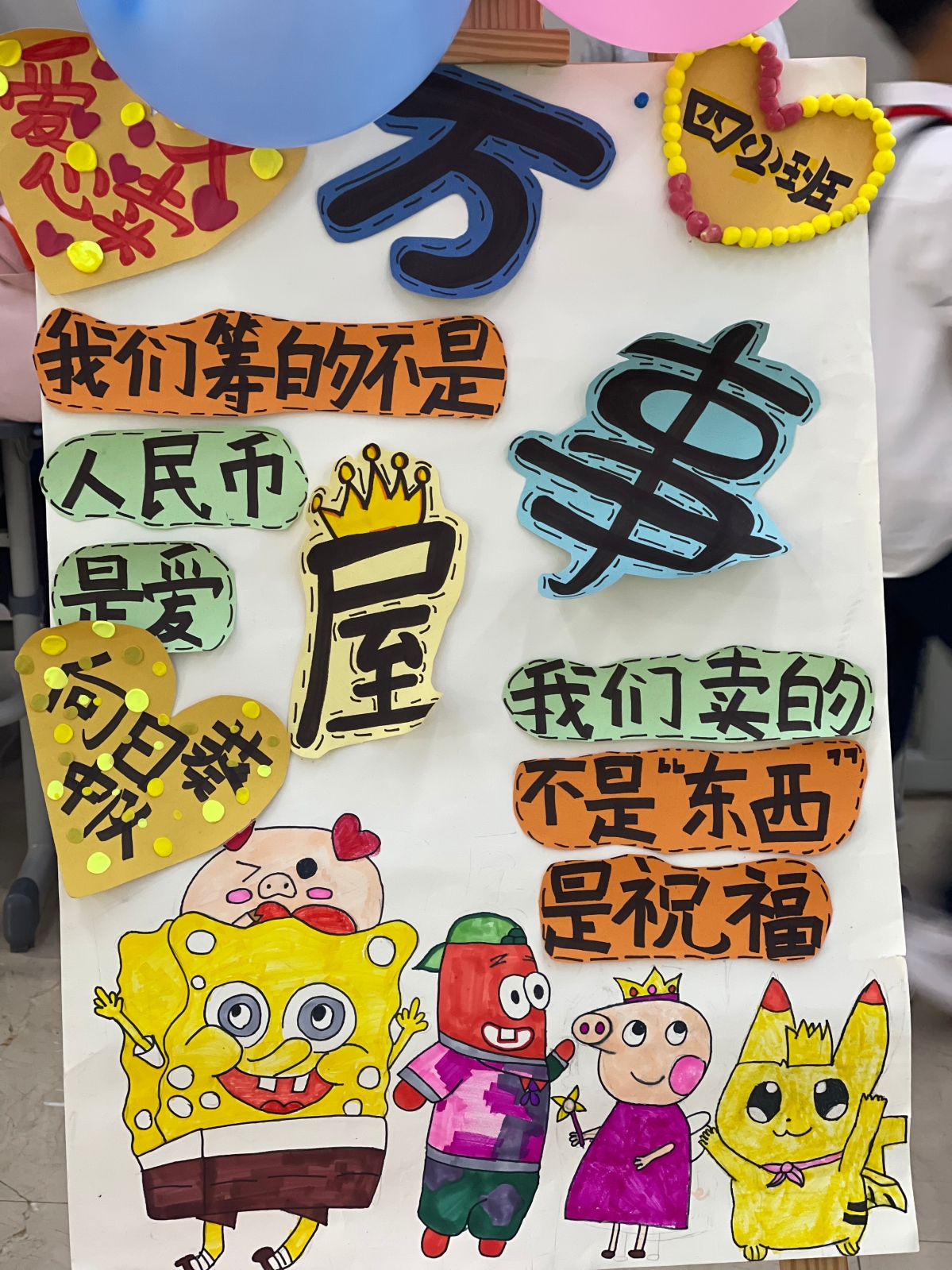 微信图片_20220606180050.jpg,