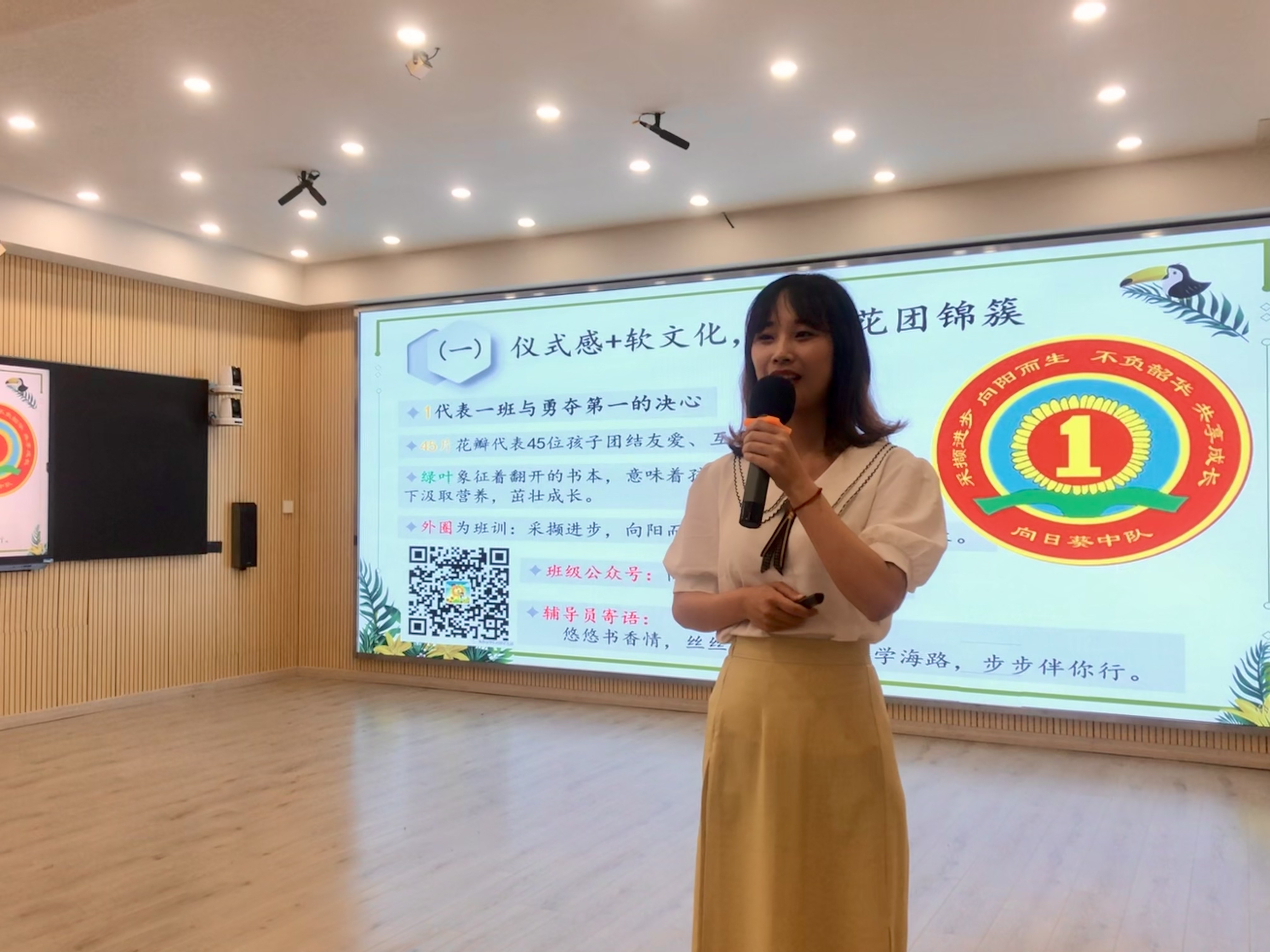 微信图片_20220608185021.jpg,