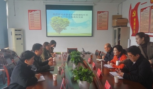 微信图片_201803080851234.jpg