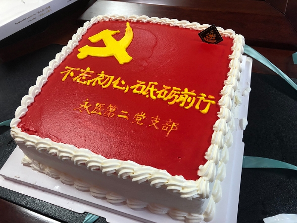 2455378de55a5ee2c0167c2dfdfb0f9.jpg