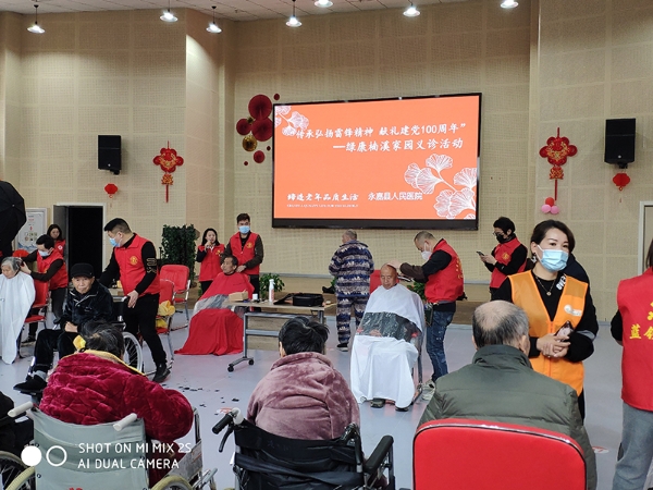 微信图片_20210311152147.jpg