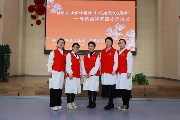 微信图片_20210311145200.jpg