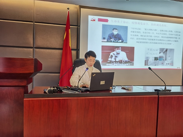 图片-20.jpg