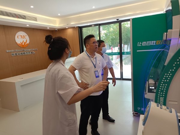 微信图片_20220608081328.jpg