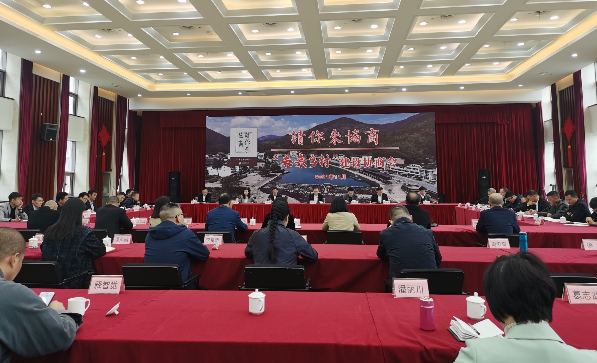 微信图片_20211123113754.jpg