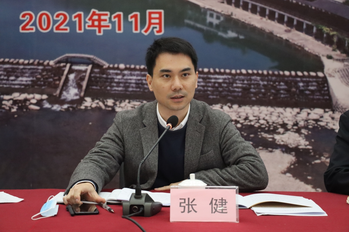 微信图片_20211123113746.jpg