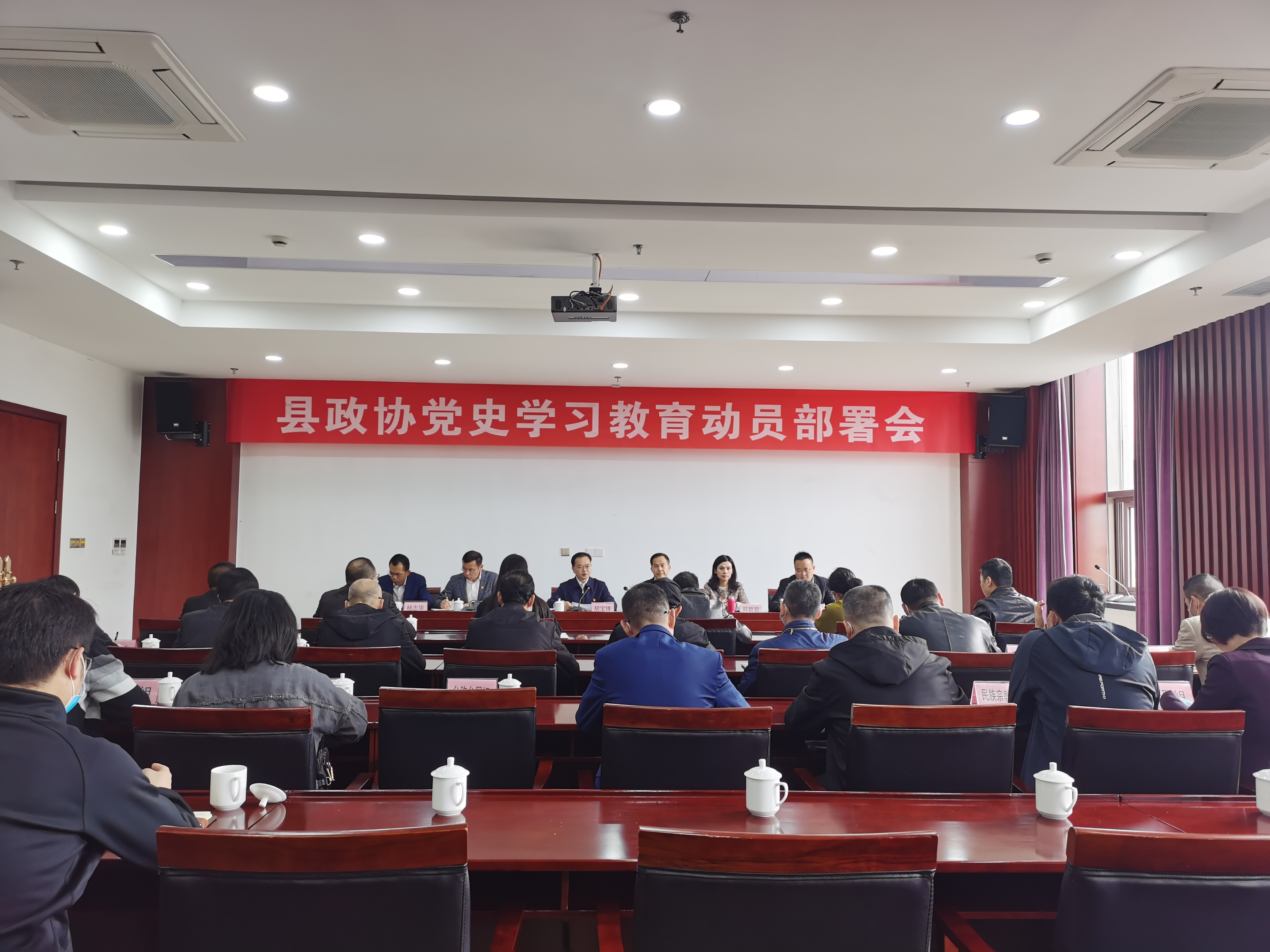 微信图片_20210326165349.jpg