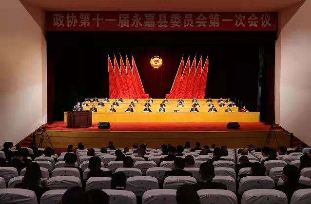 微信图片_20220225085527.jpg