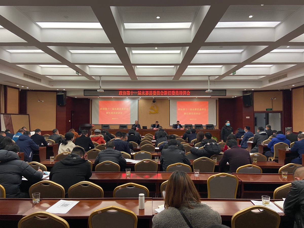微信图片_20220129104915.jpg