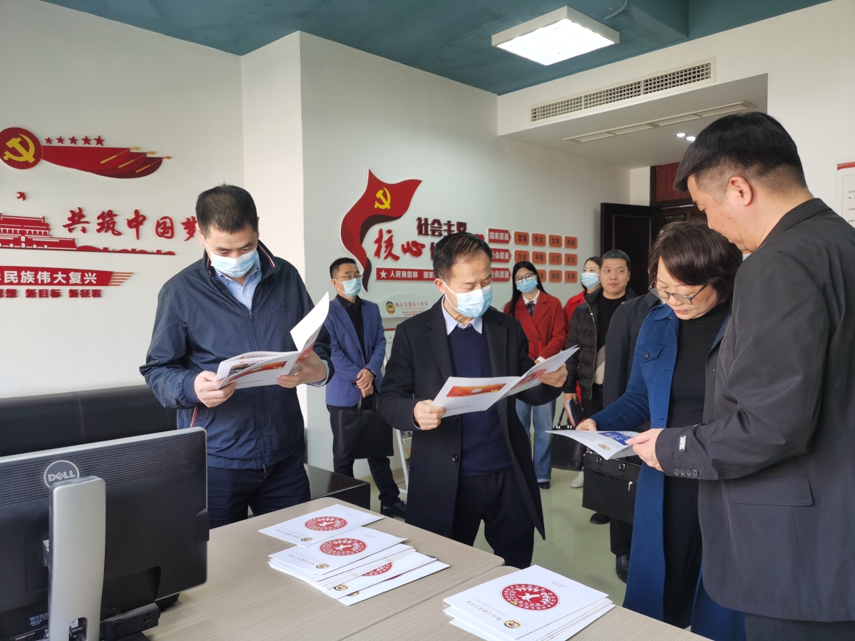 微信图片_20220311100905.jpg