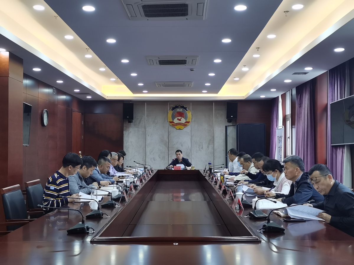 微信图片_20220318142115.jpg