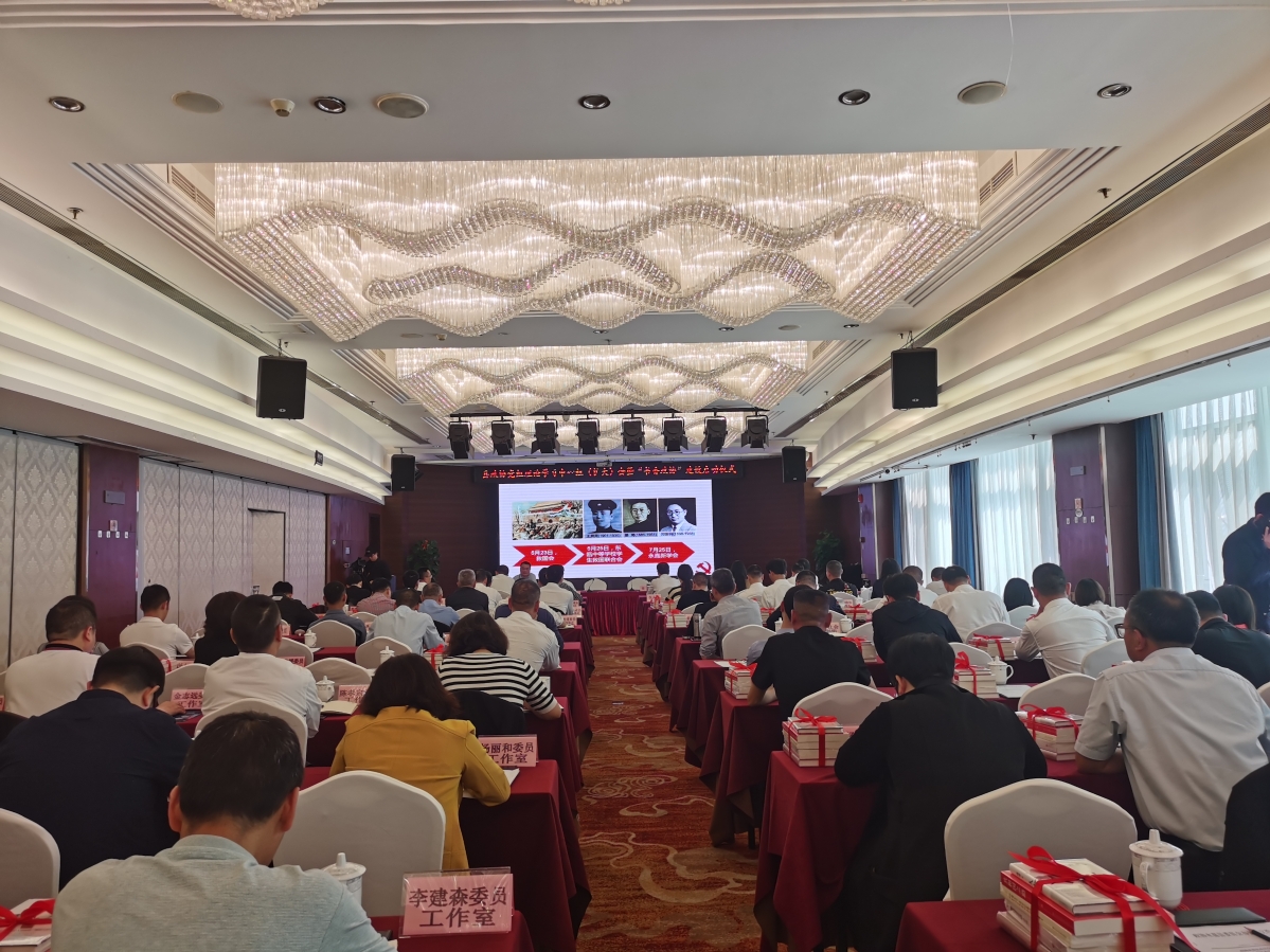 微信图片_20210506151549.jpg