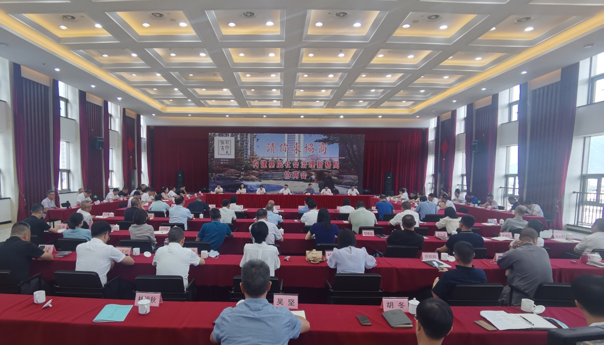 微信图片_20210930085506.jpg