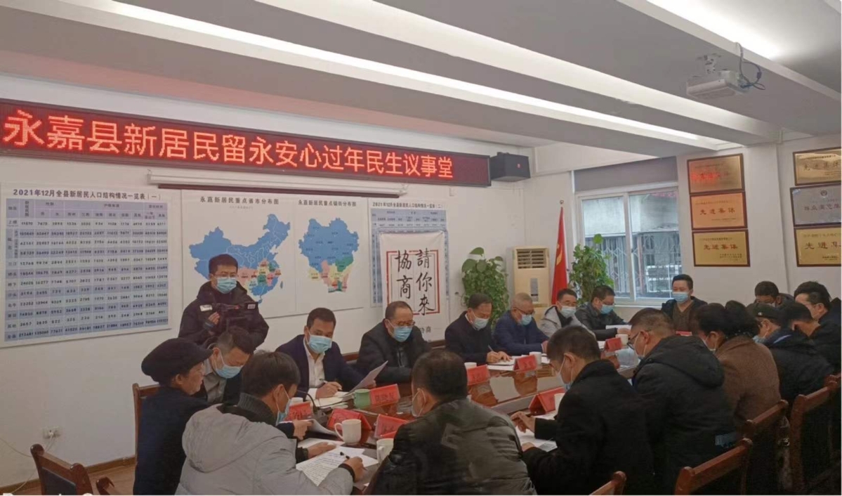 微信图片_20220117144440.jpg
