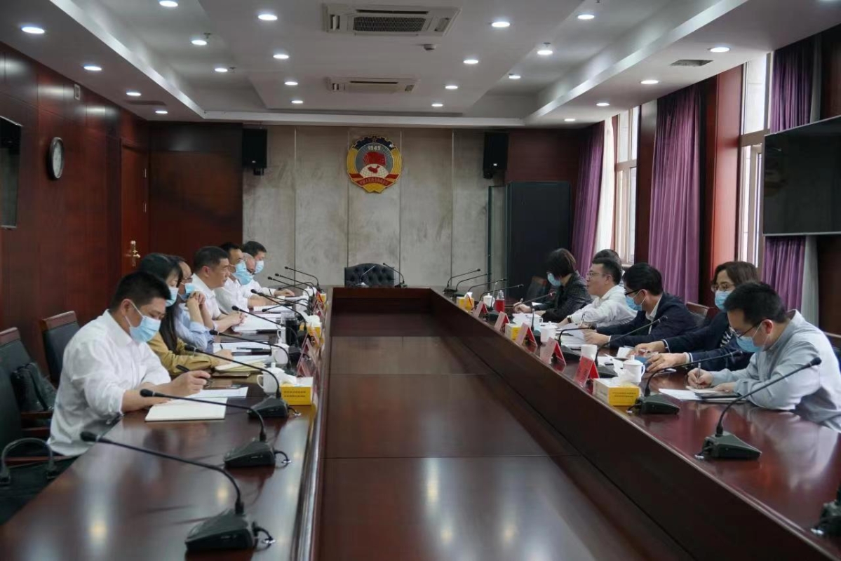 微信图片_20220509141334.jpg
