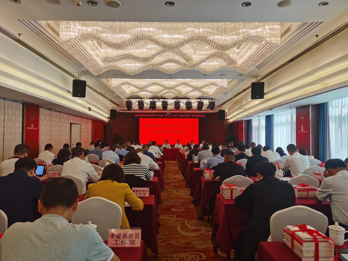 微信图片_20210506151537.jpg