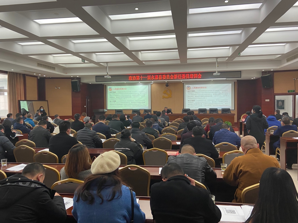 微信图片_20220129104911.jpg