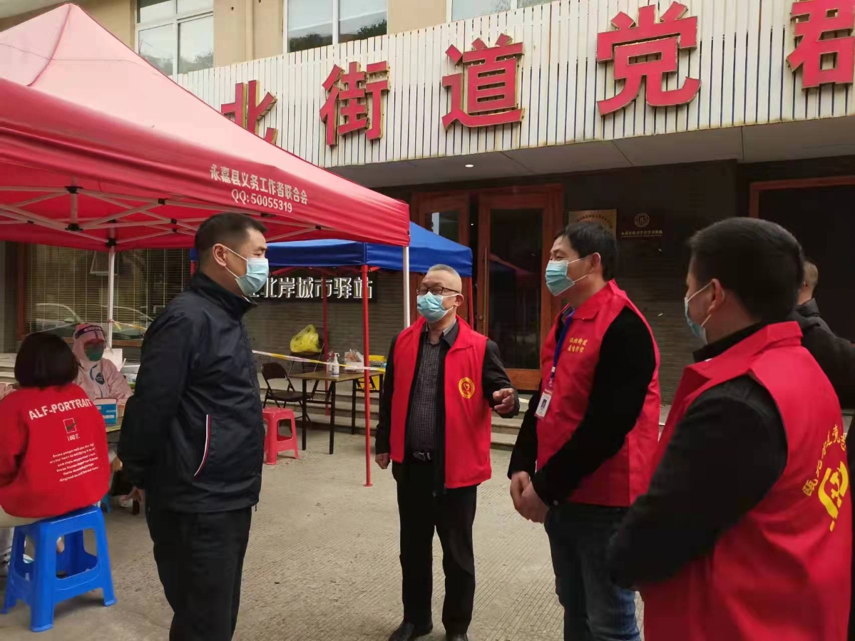 微信图片_20220311090651.jpg