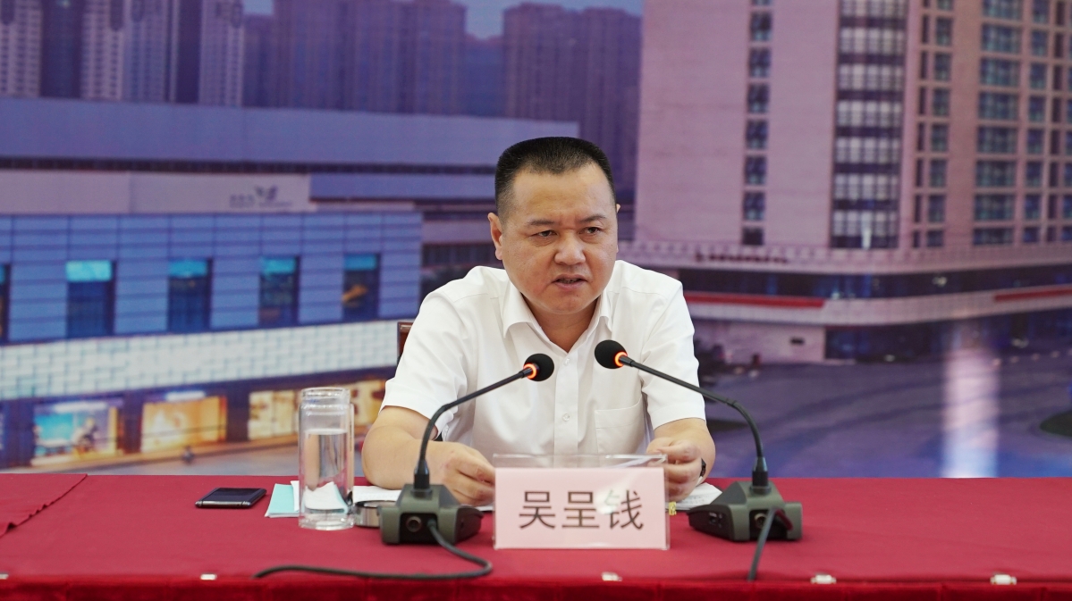 微信图片_20210903161633.jpg
