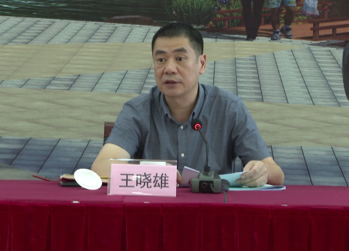 微信图片_20210930085215.jpg