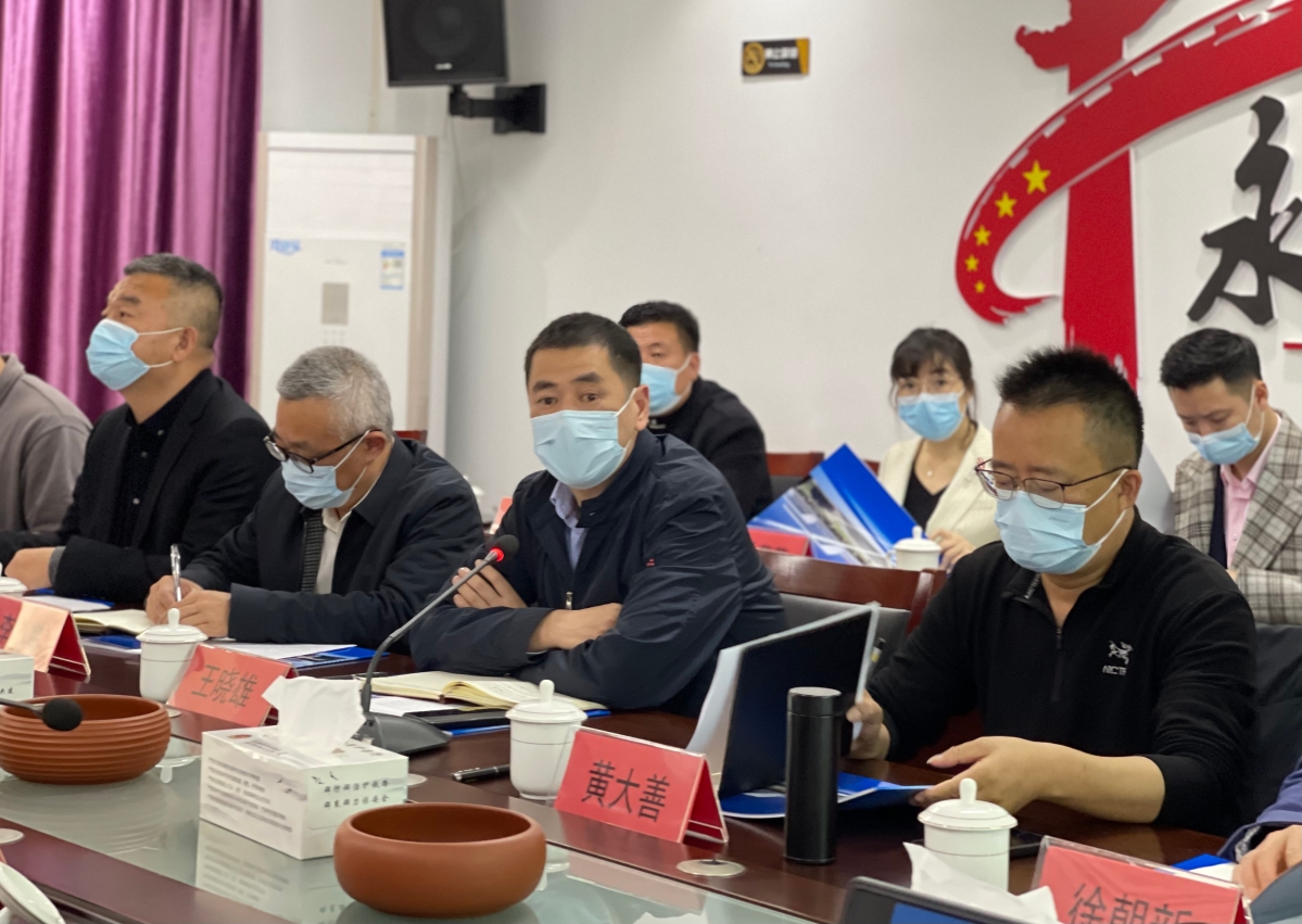 微信图片_20220330091900.jpg