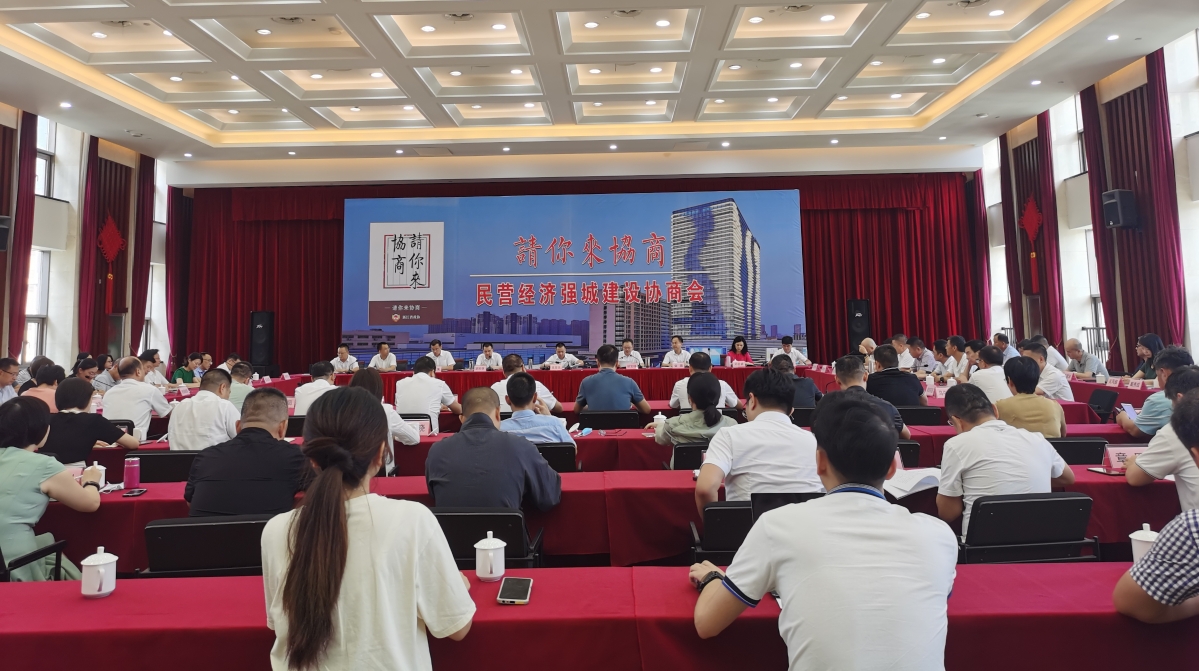 微信图片_20210903161626.jpg