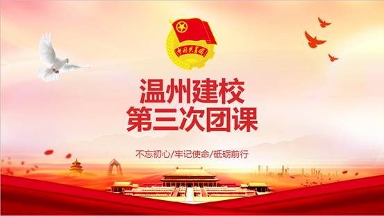 说明: 截图20191121161540