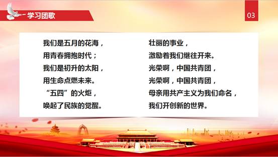 说明: 截图20191121162914