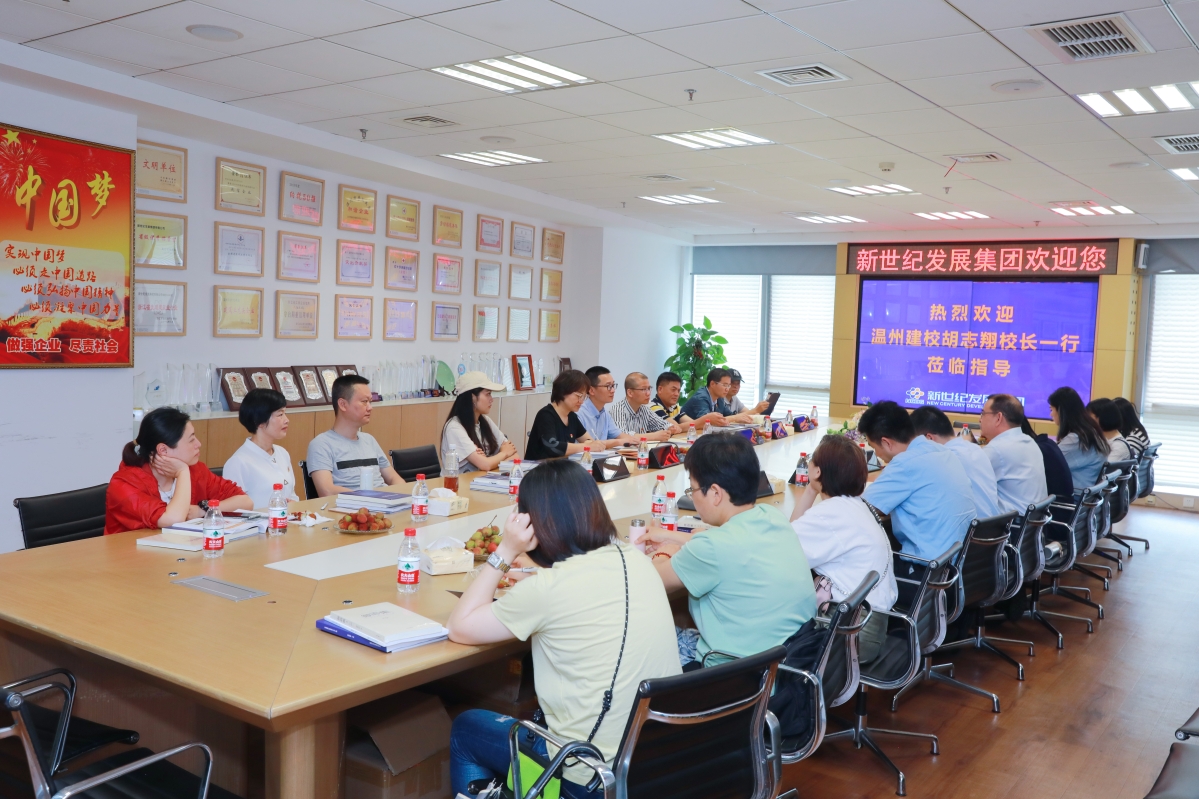 微信图片_20210531093248.jpg