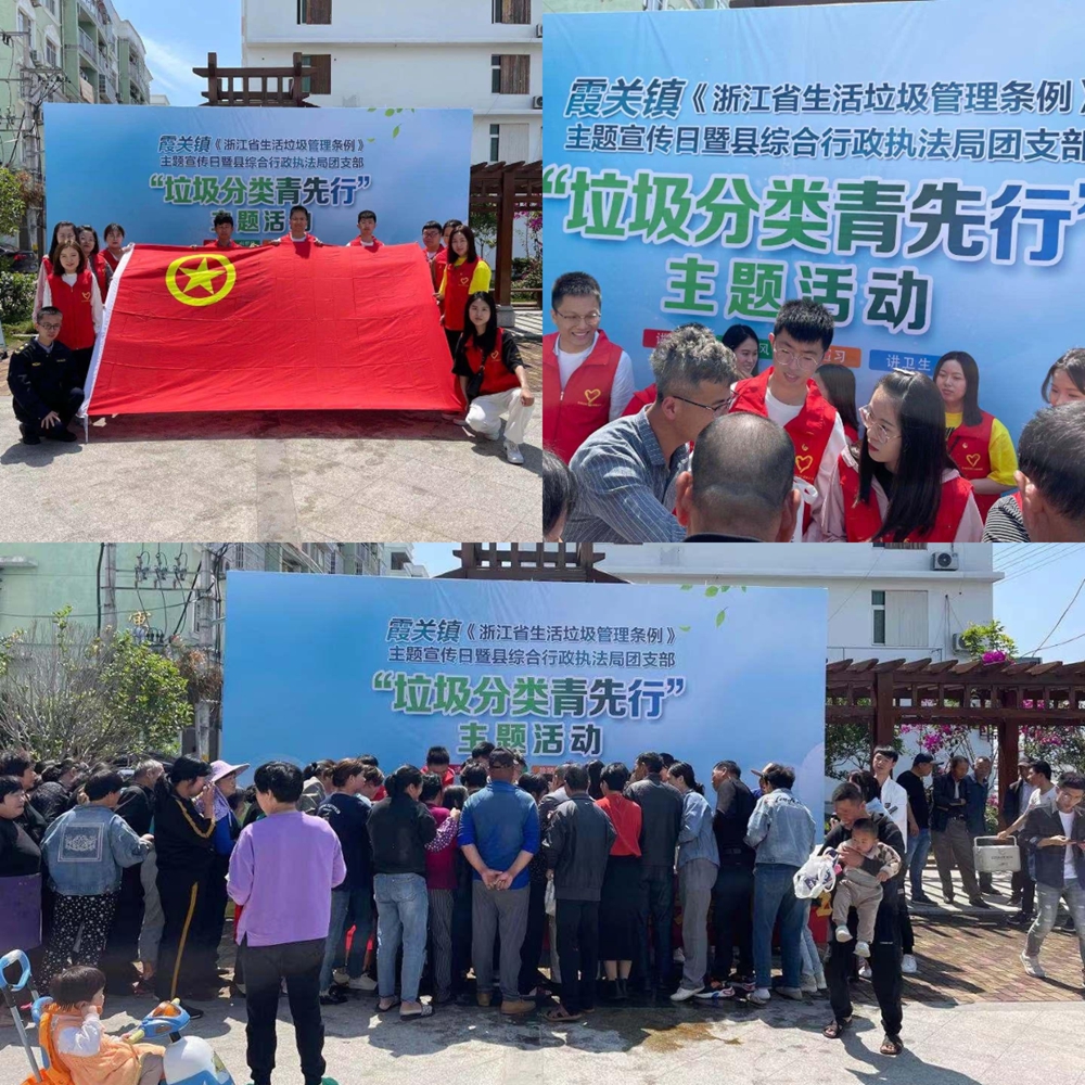 霞关.jpg
