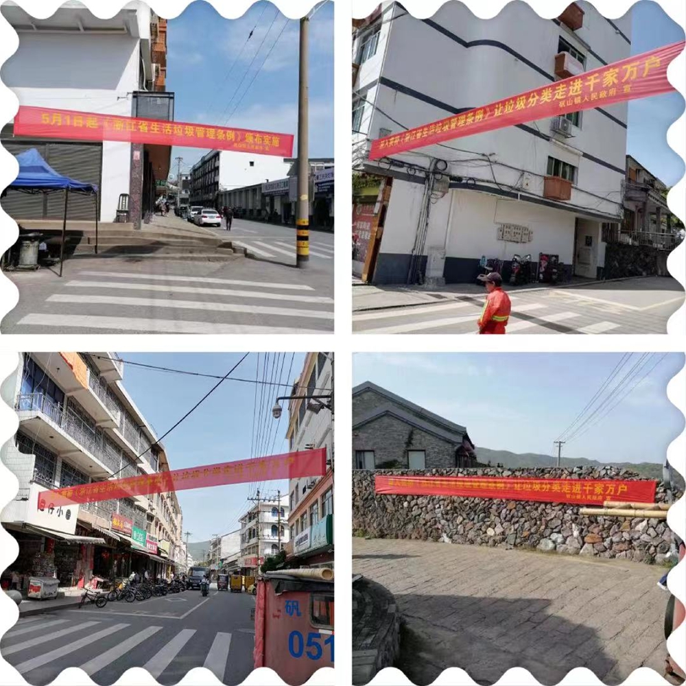 矾山.jpg