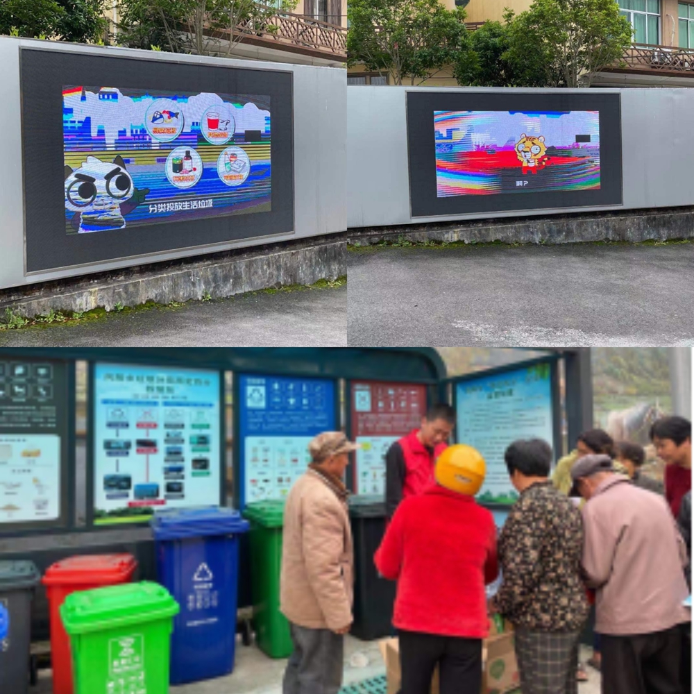 凤阳.jpg