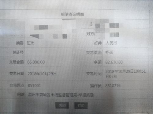 123123.jpg