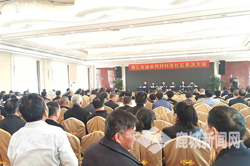 http://zjjcmspublic.oss-cn-hangzhou-zwynet-d01-a.internet.cloud.zj.gov.cn/jcms_files/jcms1/web2634/site/picture/-1/190409141621199431.jpg